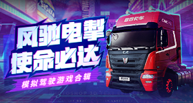科学避险自救指南